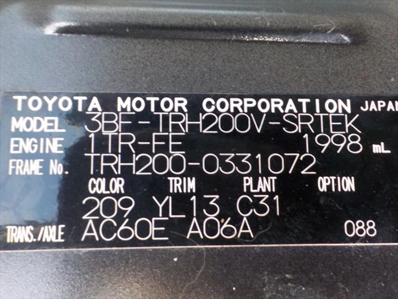 TOYOTA HIACE, TRH200V, SUPER GL, 5D, AT, DOUBLE AC(wa)